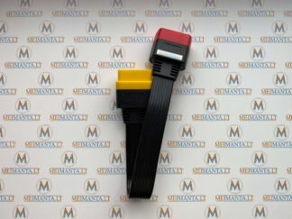 Ilgintuvas OBD II, 36 cm.