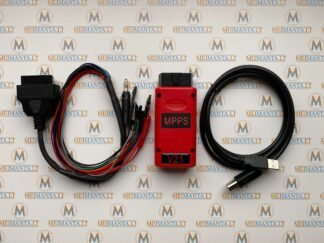 MPPS V21 Unlimited