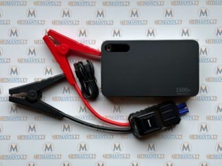 Automobilio užvedėjas (paleidėjas) Baseus Pro+ BS-CH004-1, 1600A